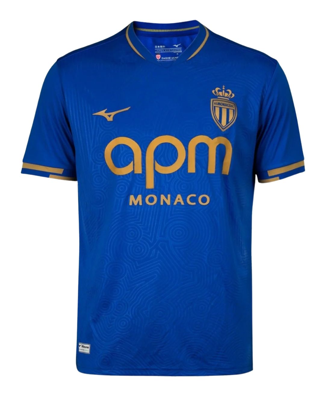 AS Monaco 25/26 Away